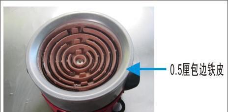 【元利三開關(guān)電爐45&mdash;2000w&mdash;30】價(jià)格_廠家_圖片 -