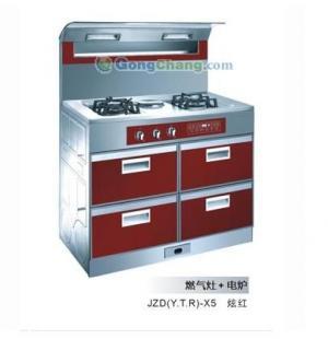 供應石家莊側吸集成灶[集成灶品牌]_家用電器_世界工廠網中國產品信息庫