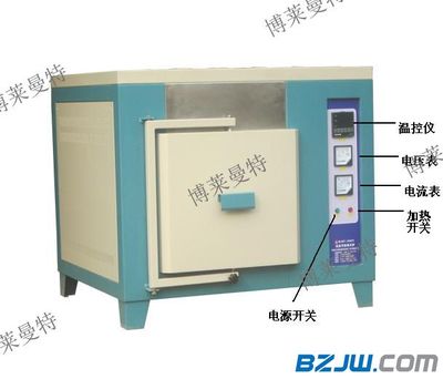 【博萊曼特試驗(yàn)電爐供應(yīng)全省最便宜的箱式電爐 箱式電爐供貨商】_博萊曼特試驗(yàn)電爐供應(yīng)全省最便宜的箱式電爐 箱式電爐供貨商價(jià)格_博萊曼特試驗(yàn)電爐供應(yīng)全省最便宜的箱式電爐 箱式電爐供貨商廠家-到中華標(biāo)準(zhǔn)件網(wǎng)